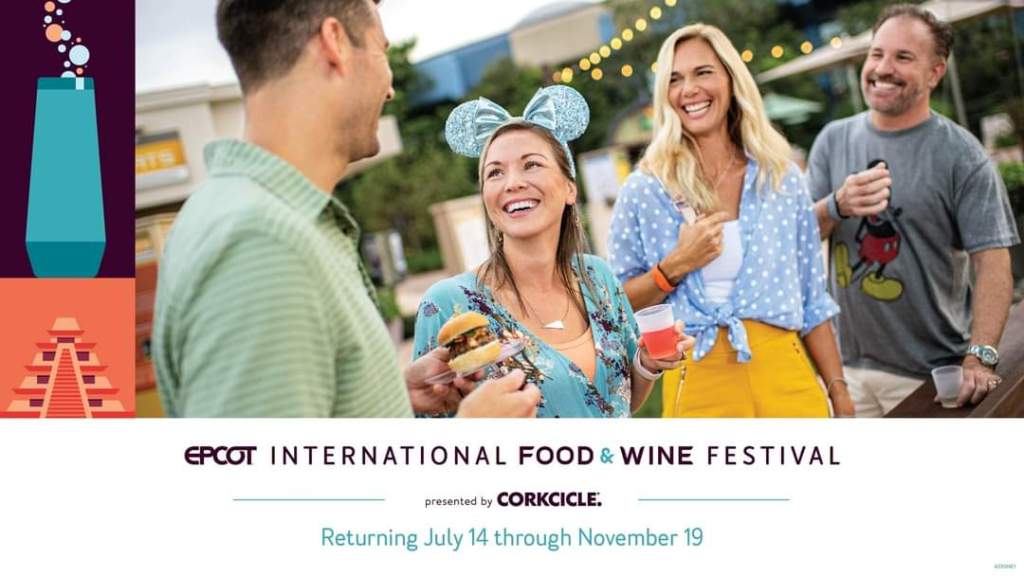 Epcot Food and Wine Festival 