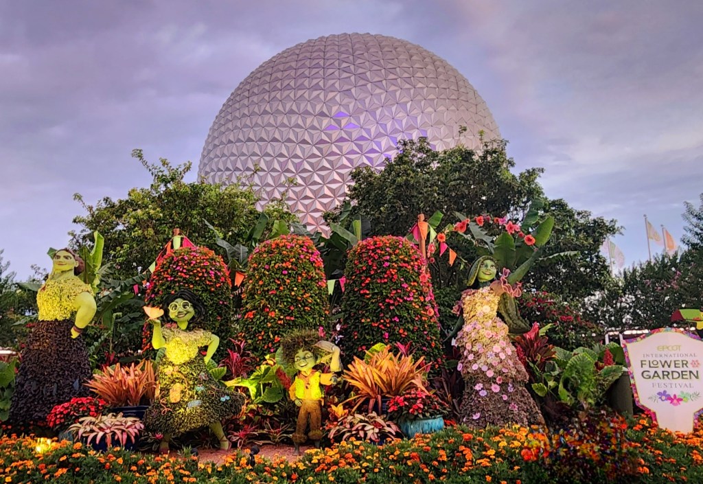EPCOT