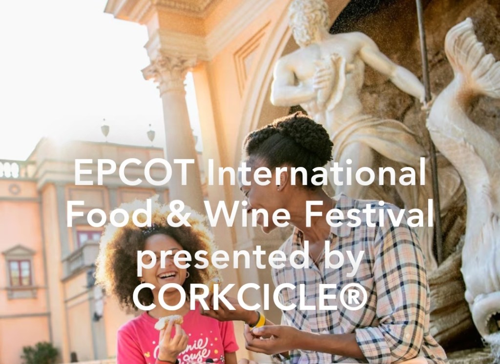 EPCOT International Food & Wine Festival 